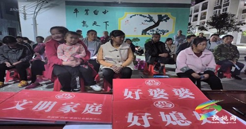 文明實踐典型案例 ⑨ | “五字法”催生惠民服務好戲連臺
