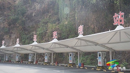 【喜迎二十大·綠色發(fā)展新松桃】松桃：以“綠色”交通領(lǐng)跑低碳生活
