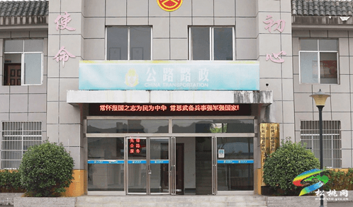 【國慶我在崗】堅守一線，松桃公路管理段全力保通保暢