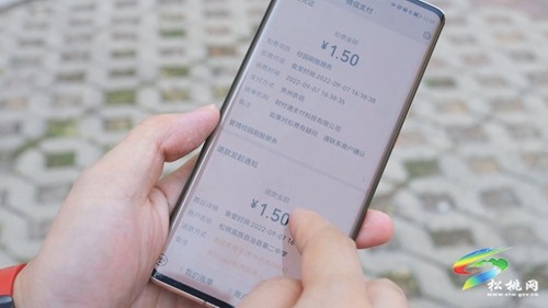 【喜迎二十大?活力迸發(fā)新松桃】松桃：“刷臉”消費 開啟智慧校園新生活
