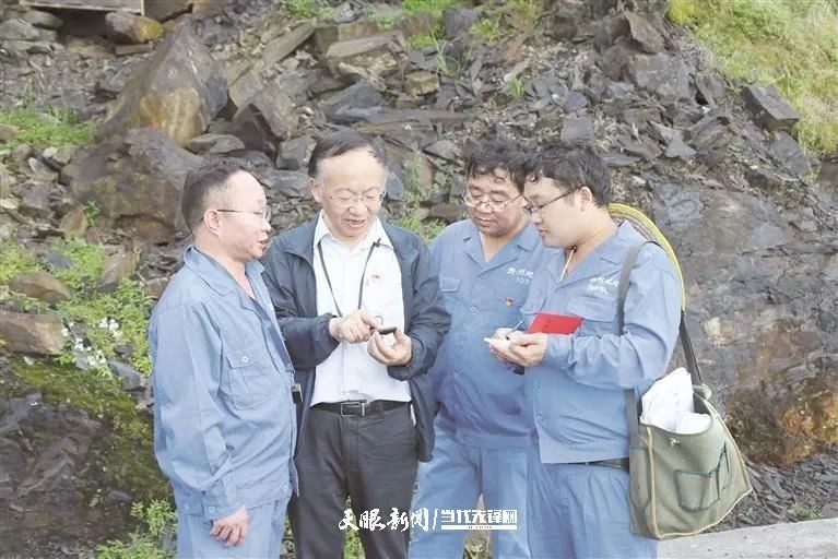 【二十大代表風(fēng)采】周琦：勇毅前行“追錳人”