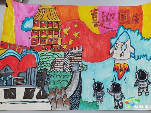 盤信鎮(zhèn)民族完小舉行愛國主義主題繪畫比賽