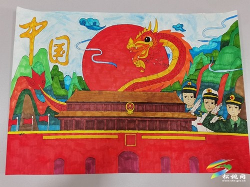 盤信鎮(zhèn)民族完小舉行愛國主義主題繪畫比賽