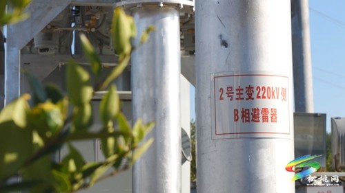 松桃又一“220千伏電網(wǎng)縣域全覆蓋”項目穩(wěn)定投運