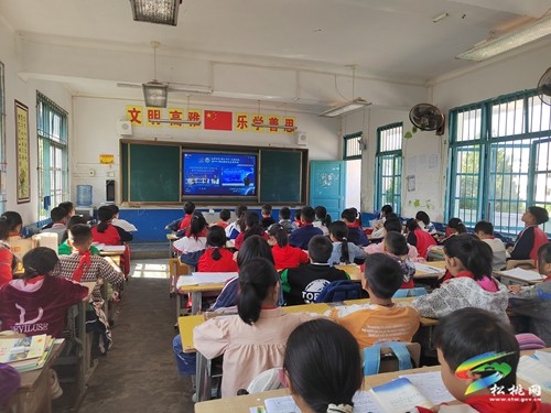 普覺鎮(zhèn)大同完小組織學(xué)生觀看“地震科普 攜手同行”主題直播活動(dòng)