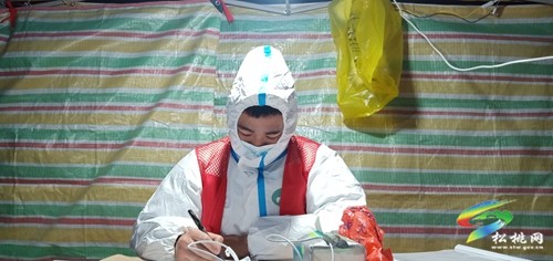 文明實(shí)踐典型案例 ?｜紅馬甲守護(hù)“四方綠”