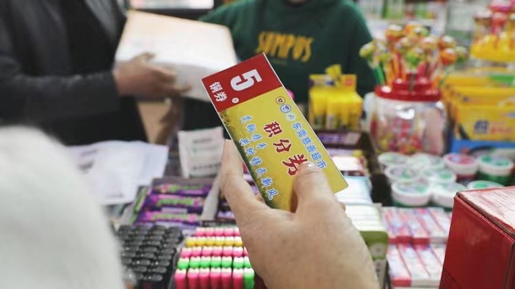 文明實踐典型案例 ?｜小分大愛