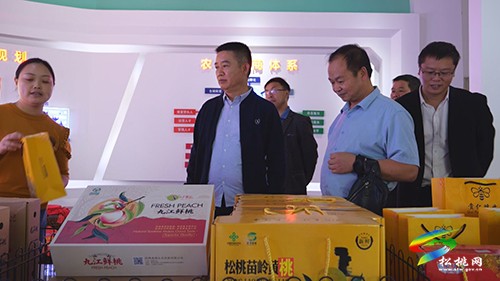 黨的二十大報(bào)告在松桃干部群眾中引起強(qiáng)烈反響