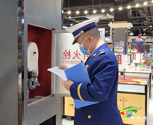 松桃開(kāi)展消防安全隱患大排查大整治