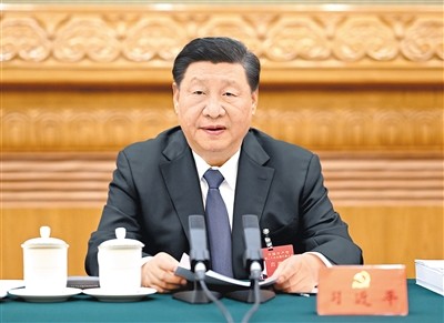 黨的二十大主席團(tuán)舉行第二次會議 習(xí)近平主持會議