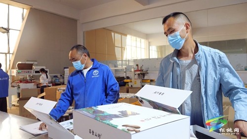 松桃：銷售旺季即將到來　農(nóng)產(chǎn)品訂單加工忙