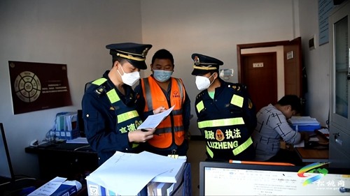 松桃:開展安全檢查，保障道路通暢