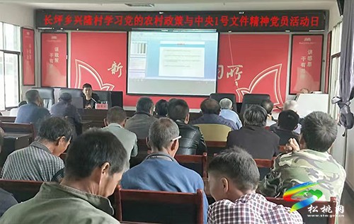 文明實(shí)踐典型案例 ?｜念好“六字經(jīng)”