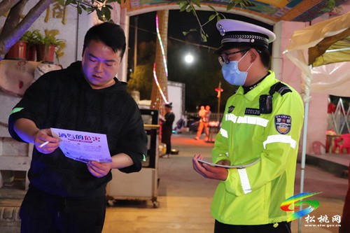 松桃公安局交警大隊開展交通安全宣傳活動