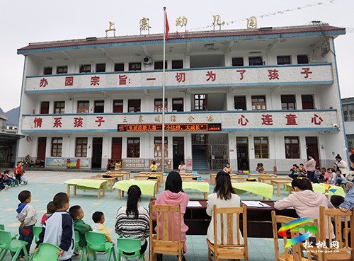 寨英鎮(zhèn)上寨幼兒園開展“小比拼、大成長”生活技能大賽