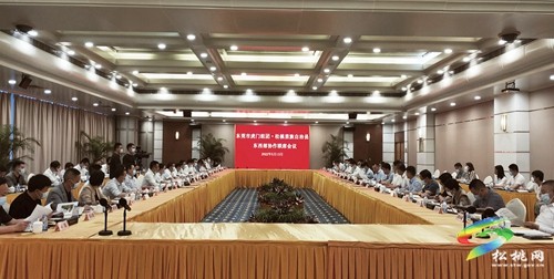 松桃：快速推進(jìn)東西部協(xié)作