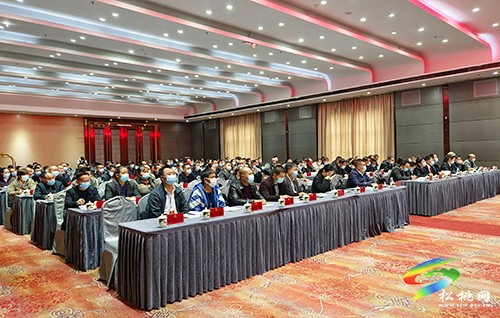 松桃苗族自治縣殘疾人聯(lián)合會第六次代表大會召開