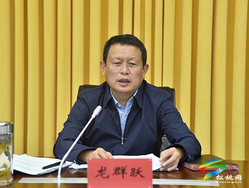 縣委財經(jīng)委員會暨考核工作委員會會議召開