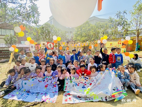 松桃實驗幼兒園開展2022年秋季學(xué)期秋游活動