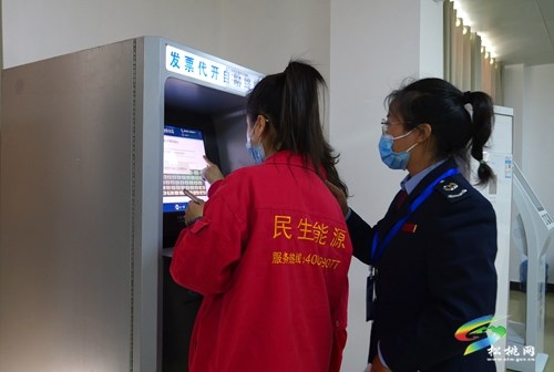 【“一把手”談貫徹落實黨的二十大精神】 松桃政務服務中心：加快政務服務標準化、規(guī)范化、便利化建設