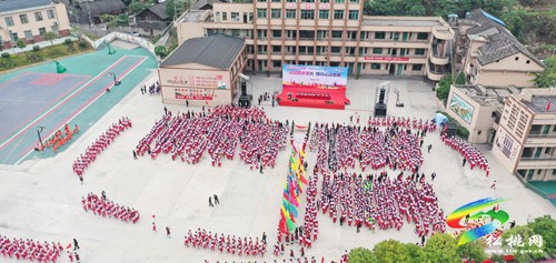松桃第一完小舉行2022年冬季文化體育藝術(shù)節(jié)