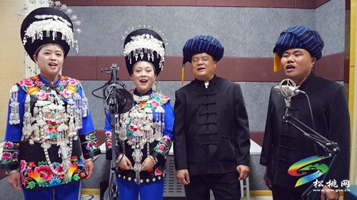 苗歌宣講二十大  “喇叭”響起傳萬家