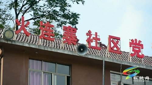 苗歌宣講二十大  “喇叭”響起傳萬家