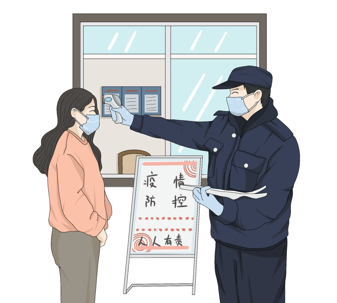 工作時如何做好疫情防控？牢記這些要點