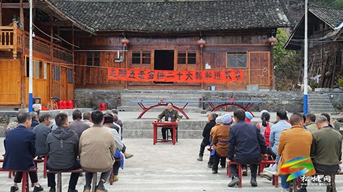 松桃：宣講萬花筒 “五老”進(jìn)農(nóng)家
