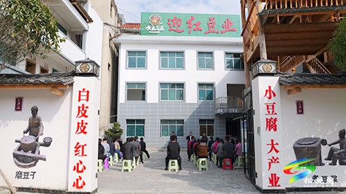 松桃：理論宣講“1+1”賦特色，宣講添新彩
