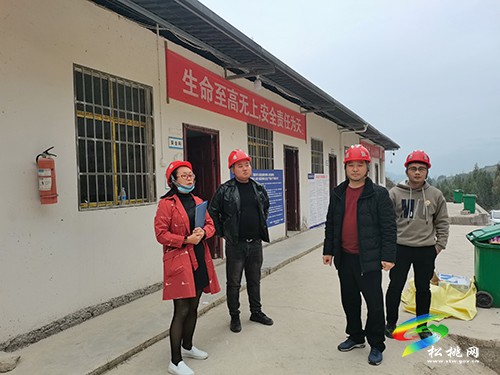 普覺鎮(zhèn)聯(lián)合開展安全生產(chǎn)領(lǐng)域“打非治違”專項(xiàng)檢查