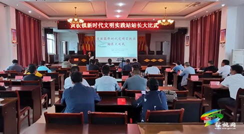 黃板鎮(zhèn):實(shí)施四項(xiàng)工程提升鄉(xiāng)村治理效能