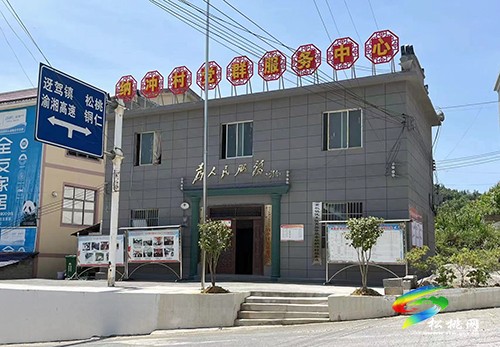 黃板鎮(zhèn):實(shí)施四項(xiàng)工程提升鄉(xiāng)村治理效能