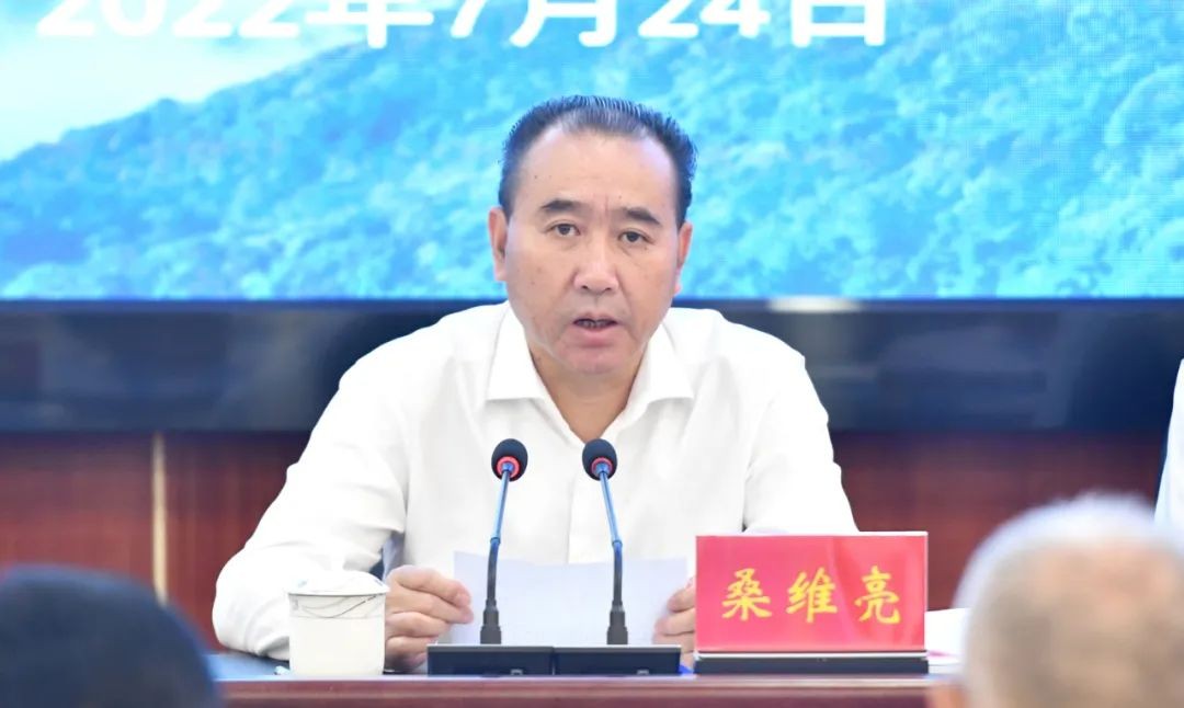 “新時(shí)代西部大開發(fā)闖新路”全國學(xué)術(shù)研討會(huì)暨第十屆中國·貴州“后發(fā)趕超”論壇在銅仁舉行