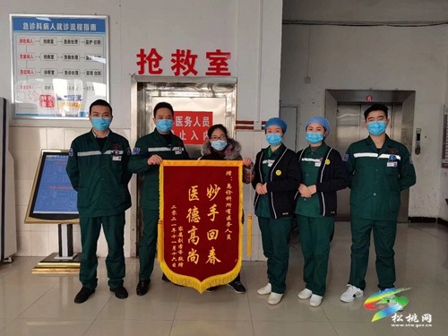 張永飛：醫(yī)療戰(zhàn)線上的急先鋒