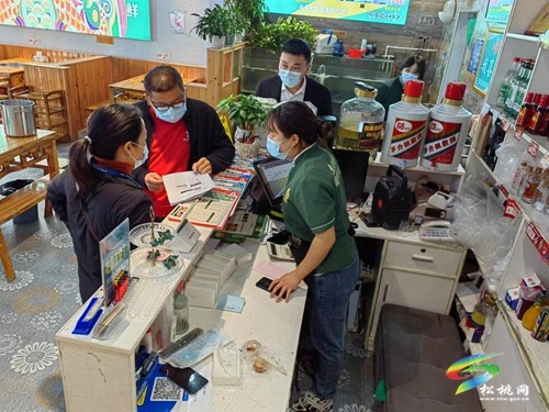 松桃市場監(jiān)督管理局多舉措開展規(guī)范直銷打擊傳銷專項(xiàng)行動