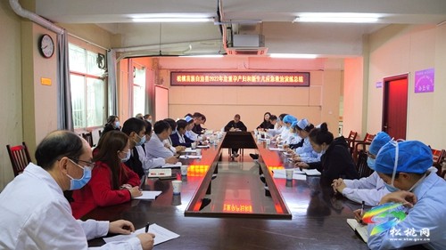松桃開(kāi)展危重孕產(chǎn)婦和新生兒應(yīng)急救治演練