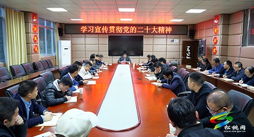 吳廷友到松桃第三高級(jí)中學(xué)宣講黨的二十大精神