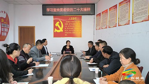 冉光珍到盤信商會宣講黨的二十大精神