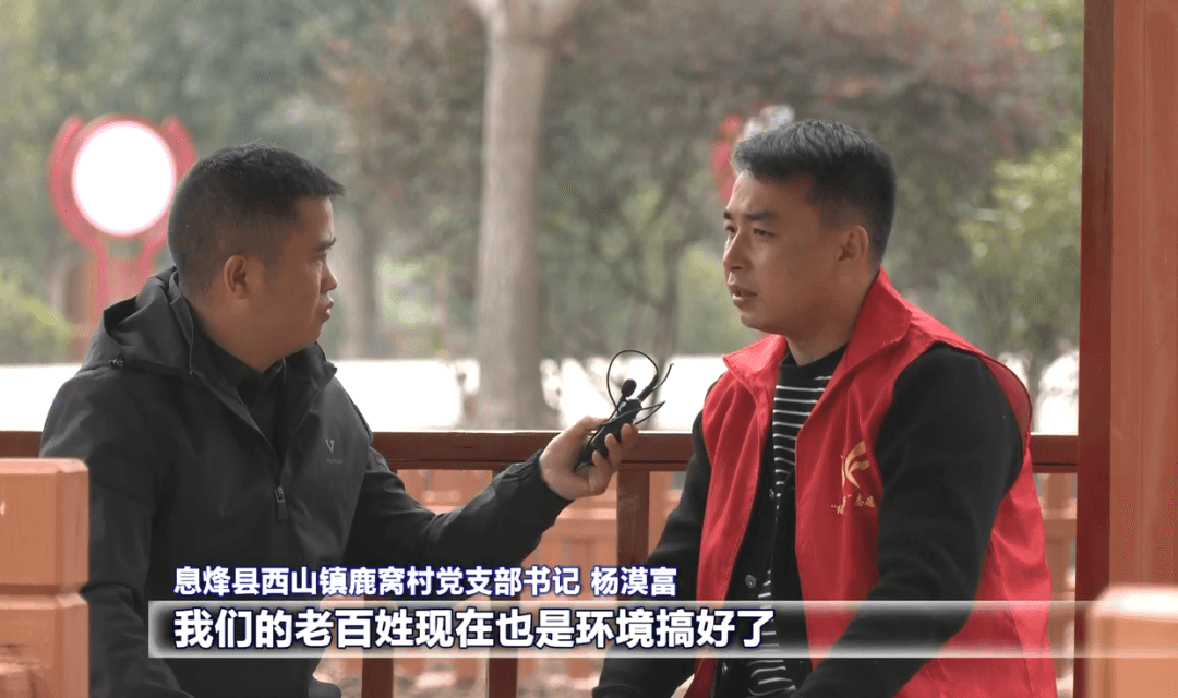 新時(shí)代 新征程 新偉業(yè)｜息烽縣鹿窩村：“花燈宣講” 讓黨的二十大精神“飛入尋常百姓家”