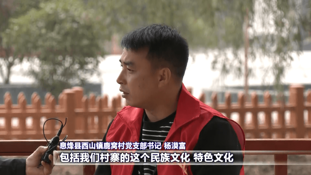 新時(shí)代 新征程 新偉業(yè)｜息烽縣鹿窩村：“花燈宣講” 讓黨的二十大精神“飛入尋常百姓家”