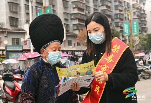 松桃舉行第35個“世界艾滋病日”主題宣傳活動