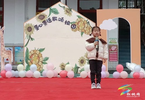 寨英鎮(zhèn)上寨幼兒園“童心向黨歌頌祖國”詩歌朗誦比賽
