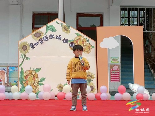 寨英鎮(zhèn)上寨幼兒園“童心向黨歌頌祖國”詩歌朗誦比賽
