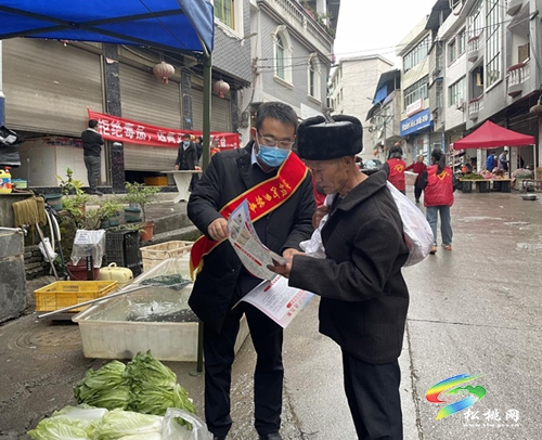沙壩河鄉(xiāng)：安全宣傳進集市  平安送入千萬家