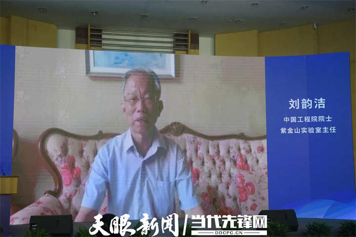 “數(shù)”聚貴州，安全為要！貴州舉辦“強(qiáng)化網(wǎng)絡(luò)安全保障體系 護(hù)航數(shù)字經(jīng)濟(jì)發(fā)展創(chuàng)新”論壇