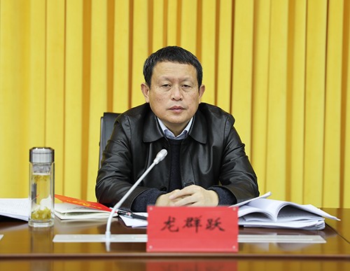 龍群躍主持召開縣委理論學(xué)習(xí)中心組2022年第四季度集中學(xué)習(xí)研討會