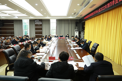 龍群躍主持召開縣委理論學(xué)習(xí)中心組2022年第四季度集中學(xué)習(xí)研討會