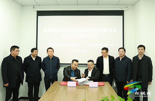 龍群躍率隊赴東莞招商考察