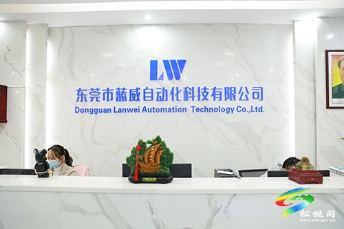 龍群躍率隊赴東莞招商考察